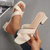 Fashion Fashion Cross Strap Low Heel Sandals for Women 2025 Summer Comfortable Thick Heels Slippers Woman Solid Color Square Toe Slides