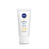 Protect & Light Peel Perfect Sun Serum Sun Cream 90ml