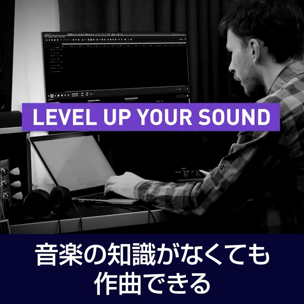 ИСТОЧНИК NEXT MUSIC MAKER 2024 PREMIUM Программное обеспечение для создания композиций Совместимо с Windows (Последняя версия)