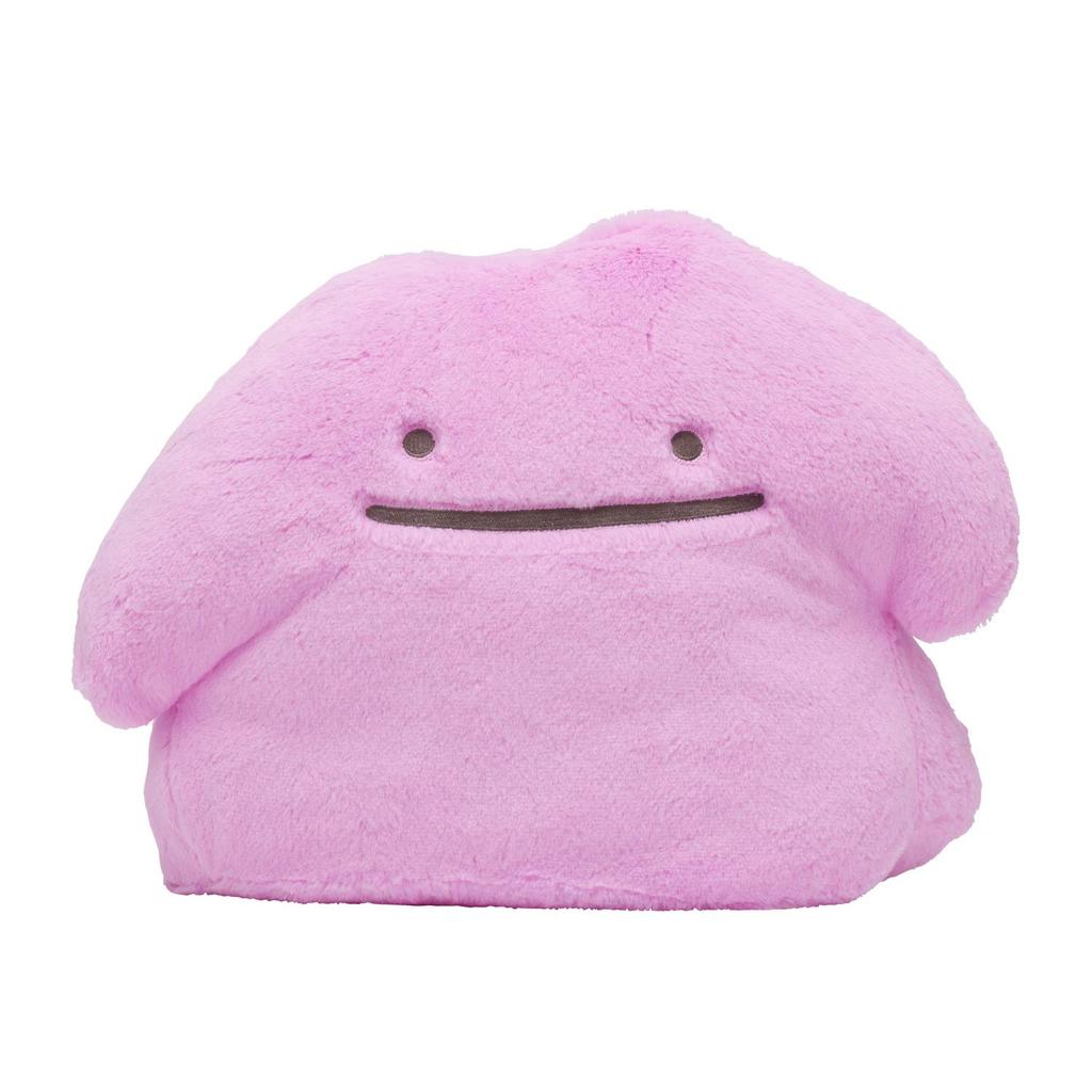 Pokémon Center Original Fluffy Hug Plush Ditto 28 X 37 X 22 Cm (H X W X D)