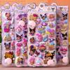 1Pcs Kawaii Sanrio Hello Kitty Soft Puffy Butt 3D Stickers DIY Laptop Scrapbook Phone Case Decor Decals Decompression Gifts