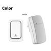Беспроводной самогенерируемый уровень IP44 водонепроницаемый без розетки и батареи домашний электронный дверной звонок маленький белый дистанционный дверной звонок
