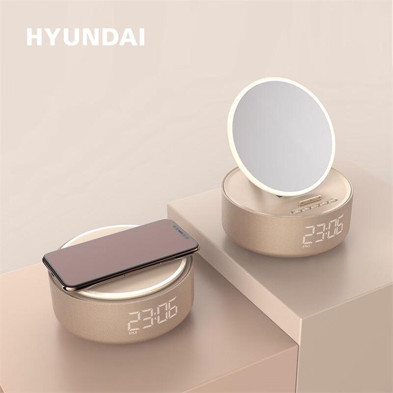 HYUNDAI YH-F166 Multifunction Wireless Charging Makeup Mirror Speaker CN plug (adapter included)