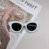 Cute Big Frame Baby Sunglasses Trend Concave Children'S Sunglasses Children'S Glasses