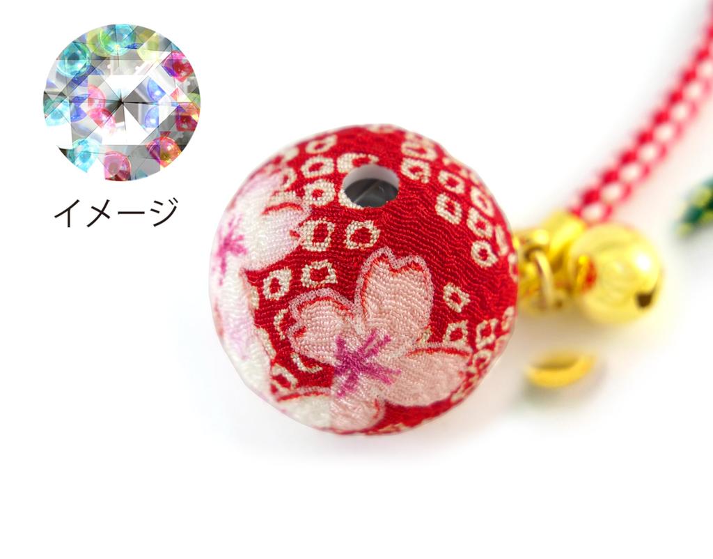 Цветок Кирин Калейдоскоп Колокольчик Японский Кирин Нэцке Сделано в Сувенир Вишня [Цзунь] (8мм) Брелок, Япония, (Красный цветок)