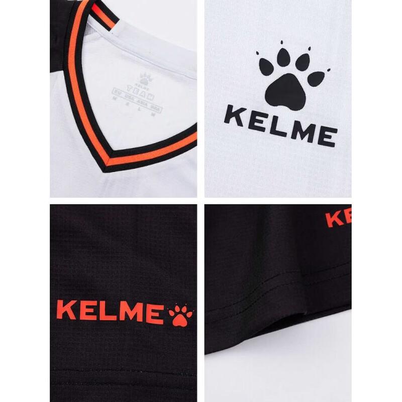 Баскетбольная майка судьи KELME