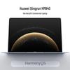 Huawei Бизнес-ноутбук Qingyun HM940 с 14,2-дюймовым OLED-дисплеем (Китайская версия)