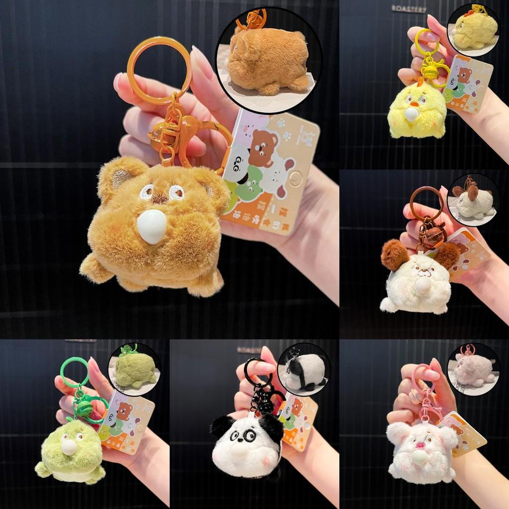 Cute Cartoon Animal Plush Keychain With Soft Material For Backpack Decor And Gifts