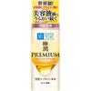 Of Hada Labo Gokujun Premium Hyaluronic Emulsion 140ml [Set 6]