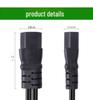 American Style Pure Copper Y-Splitter C13 Power Cord for Monitors and Cabinets