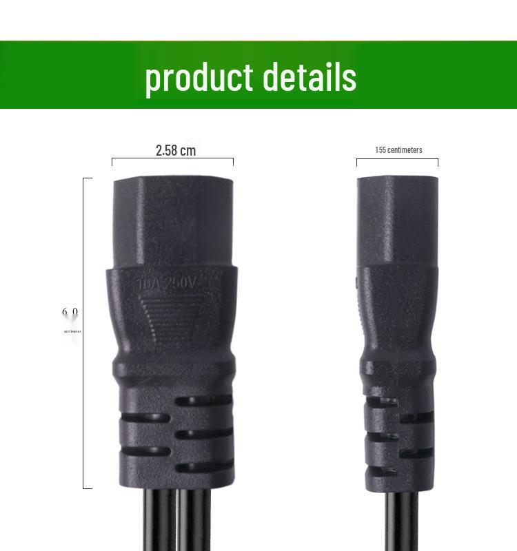 American Style Pure Copper Y-Splitter C13 Power Cord for Monitors and Cabinets