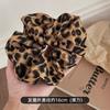 New Retro Leopard Print Large Hair Band, Simple And High-End Low Ponytail Large Intestine Hair Band, Tied Hair Headband, Women'S Hair Accessories