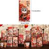 6pcs Traditional Children Money Pocket Cute Gifts Packing Bags  Lunar New Year Gifts