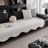 New Summer Ice Silk Sofa Cover Pad Fixed Non-Slip Cool Mat Pad Special-Shaped Cool Doudou Sofa Cover Cloth