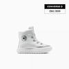 Детские ботинки Chuck Taylor All Star Бледно-серые A14433c