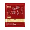 UCC Artisan Coffee One Drip Coffee Сладкий ароматизированный Rich Blend 100P