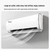 Midea Fengku II 1 HP Inverter Wall-mounted Air Conditioner CN plug (adapter included)