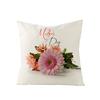 Новые товары для украшения дома Подушка ко Дню матери Наволочка Полиэстер Наволочка для диванной подушки