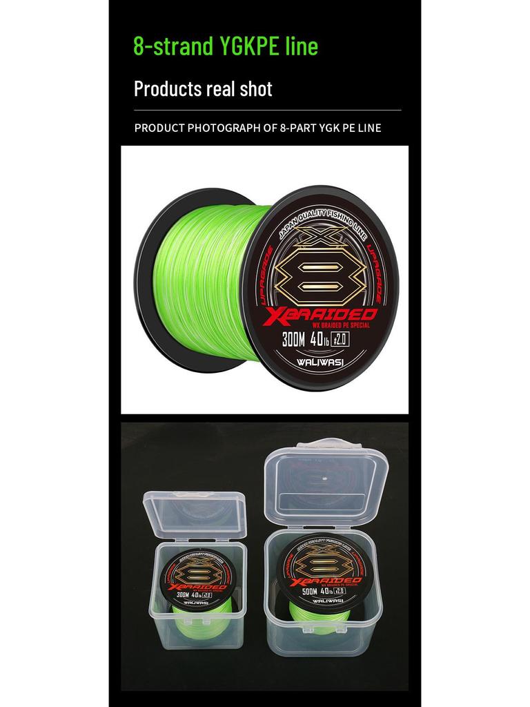 500m Super Smooth 8-Braid Dyneema Fishing Line