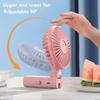 Fodable Umbrella Clip Fan 3-Speed Adjustment Summer Cooling Fan Rechargeable Electric Personal Fan Hanger for Outdoor Umbrella