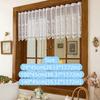Floral Embroidery Short Lace Curtain Butterfly Print Rod Curtains Half-curtain Curtains  Home Decor