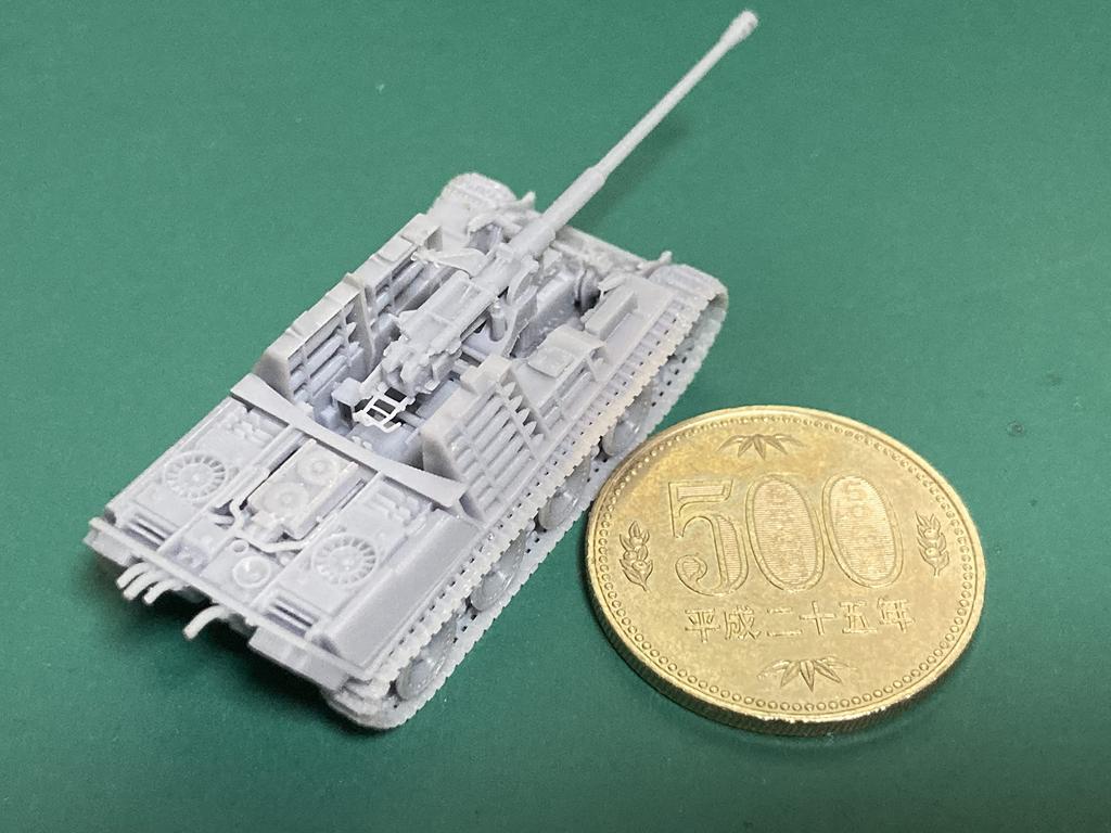 Jagdpanther Full Interior Kit Printed Plastic 1/144 (Interior Only) [3D Model]