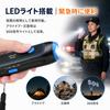 XIXIAN 120-150dB Electronic Whistle Handheld Electric Whistle with Strap SOS