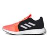 adidas SenseBoost Go 'Signal Coral' EG0958