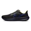 Nike Air Zoom Pegasus 39 Черные мужские кроссовки Hyper Royal в крапинку Thunder-Blue Citron-Pulse DZ4846-001