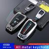 Hot 2025 Metal Car Key Case Cover for BMW 520 F10 F30 F18 118i 320i 1 3 5 7 Series X3 F25 X4 M3 M5 Keychain Bag Shell Accessorie