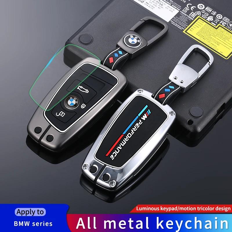 Hot 2025 Metal Car Key Case Cover for BMW 520 F10 F30 F18 118i 320i 1 3 5 7 Series X3 F25 X4 M3 M5 Keychain Bag Shell Accessorie