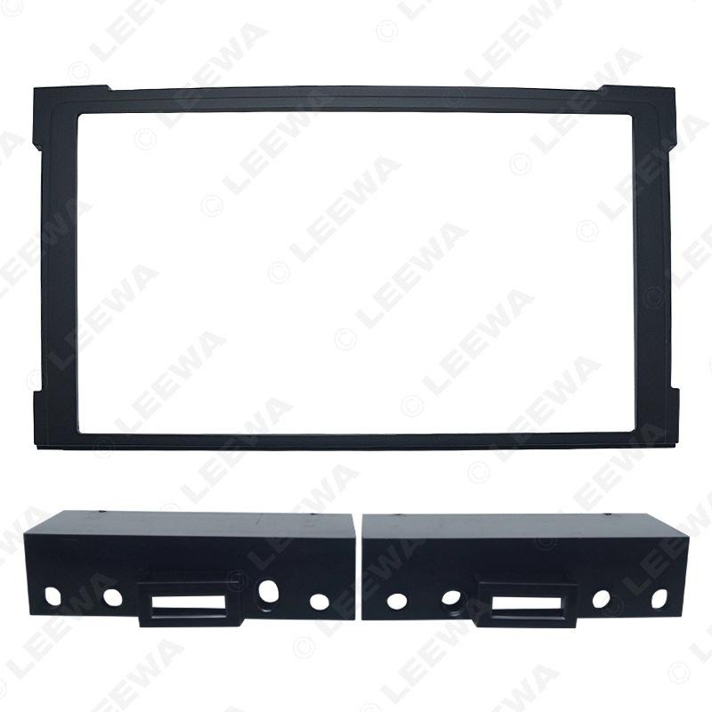 Buick GL8 Avenir DVD Navigation Double DIN Audio/Video Frame Bracket.