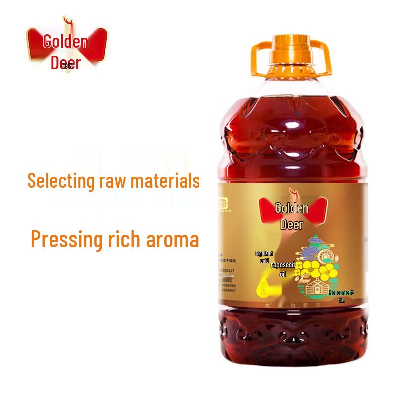 Golden Deer 5L Rich Aroma Rapeseed Oil