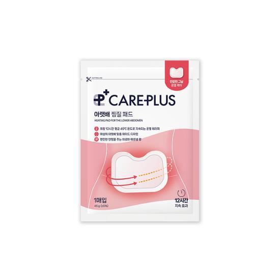 Паровая подушечка для нижней части живота Care Plus 1 шт.