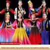 Комплект костюма для уйгурского танца: Синьцзянский топ и юбка для практики или экзаменов по искусству