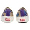 Vans Кроссовки унисекс OG Authentic LX Sweet Leaf - Blue Dream коричневые VN0A4BV94JL