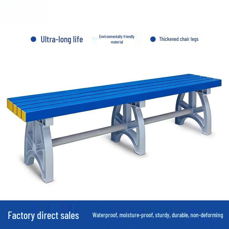ABS Plastic Changing Room Bench