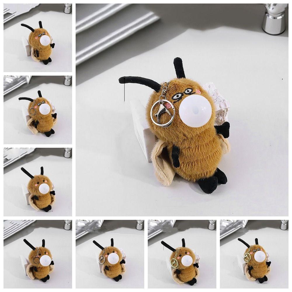 Плюшевый брелок в виде таракана Fluffty Мягкая кукла Сяоцян Брелок Кольцо для ключей Подвеска с пузырями Девочки