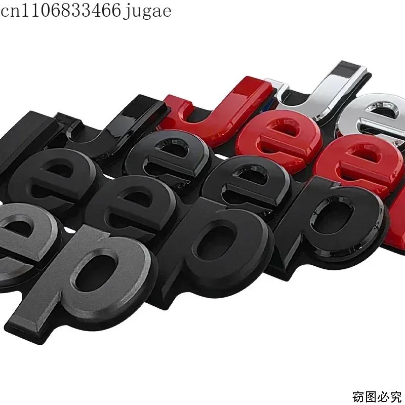 For JEEP Grand Cherokee Compass Wrangler Renegade JK JL Patriot Badge Auto Stickers Accessories ABS Car Front Grille Emblem AMR1