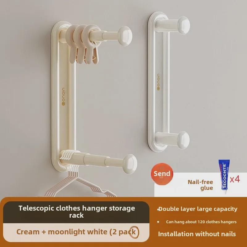 Выдвижная настенная вешалка для одежды — многофункциональное решение для хранения вещей дома и на балконе без проколов.