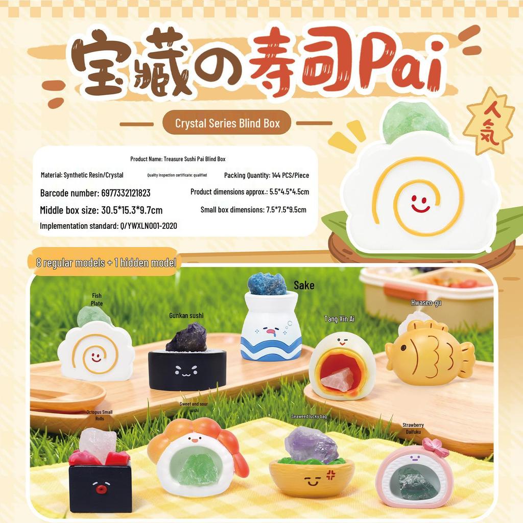 Creative Meow Meow Cloud Sheep Display Ornament - Perfect Gift for Friends & Family