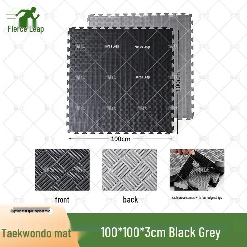 Hanyue Interlocking EVA Foam Sports Mat