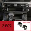 For Toyota RAV4 XA60 6TH 2026 2027 Wireless charging left and right button frames Cover central console modification Accessories