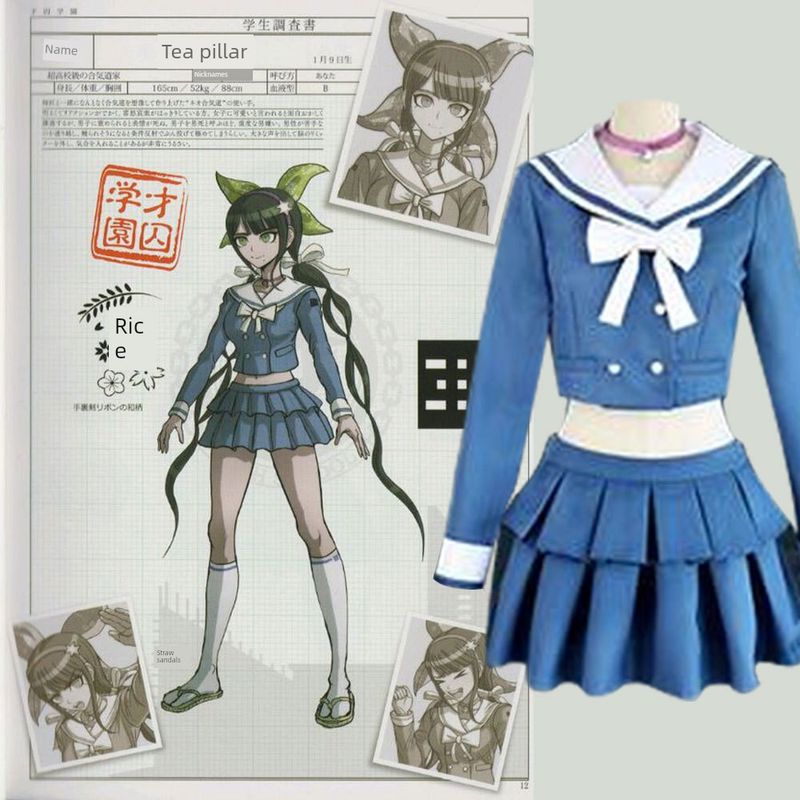Косплей костюм Король Кокichi Оума из Danganronpa V3 Косплей костюм на Хэллоуин Ирума Мидори