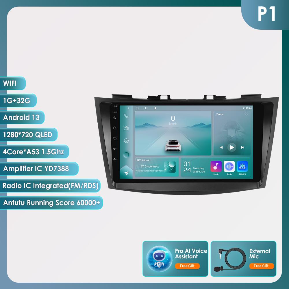 Carplay 4G Радио 2 Din Android 12 Автомобильный мультимедийный плеер для Suzuki Swift 4 2011-2015 GPS-навигация WIFI DSP 9 дюймов 2din Интеллектуальный экран AutoRadio