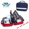 Portable Insulated Medicine Bag - Small First Aid & Injection Carrier