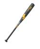 SSK Sky Beat 31K RB SBB5000 Baseball Black X for Youth Baseball Bat, Metal, Gold, 80cm,
