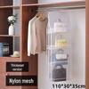 Двусторонний многослойный подвесной чехол от пыли для кожаных сумок