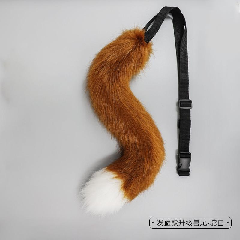 A Piece of Lolita Jewelry, Handmade Simulation Headband, Upgraded Beast Tail Clothing Accessories, Plush Accessories.