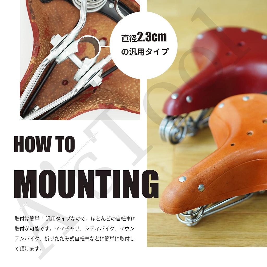 Велосипедное седло Ретро Натуральная кожа Седло-гамак Замена Showa Комфортная пружина A'sTool (Темно коричневый)